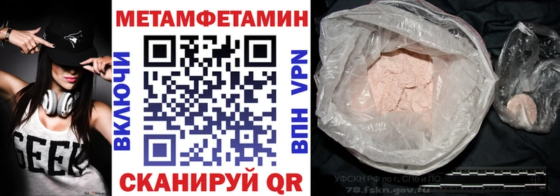 АМФ Premium Болотное