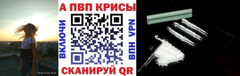 Альфа ПВП VHQ  МЕГА ТОР  Болотное 
