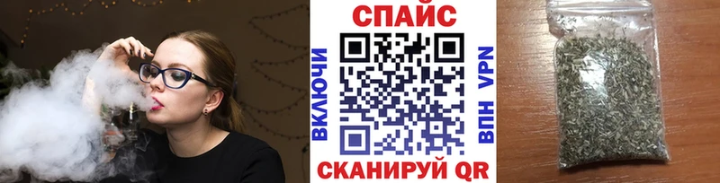 где найти наркотики  Болотное  Бутират BDO 