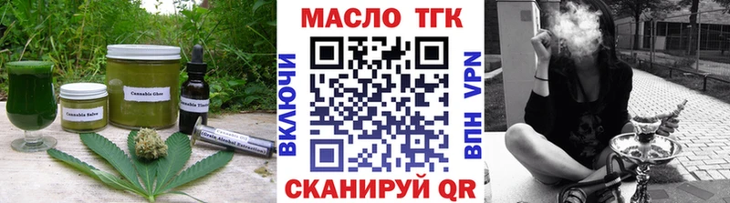 Canna-Cookies марихуана  блэк спрут ONION  Болотное 