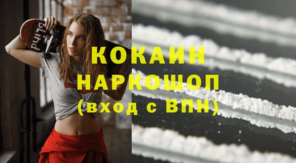 jwh Белоозёрский