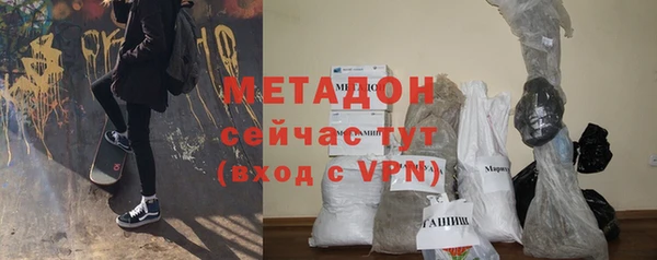 дживик Билибино