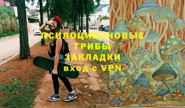 jwh Белоозёрский