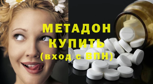 винт Беломорск