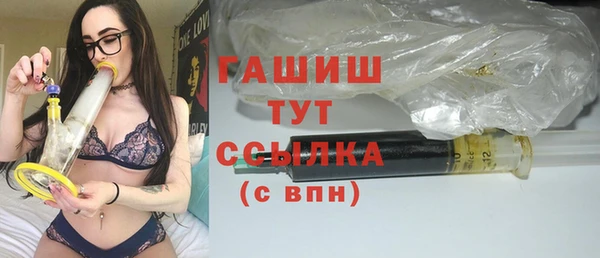 винт Беломорск