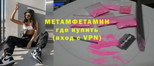 jwh Белоозёрский