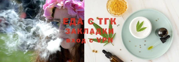 jwh Белоозёрский