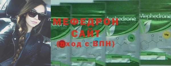 jwh Белоозёрский