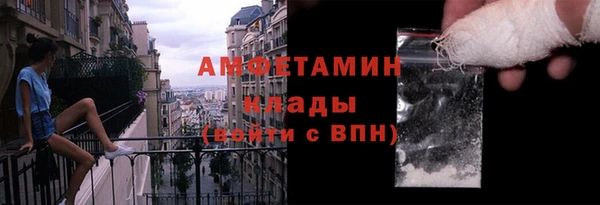 jwh Белоозёрский
