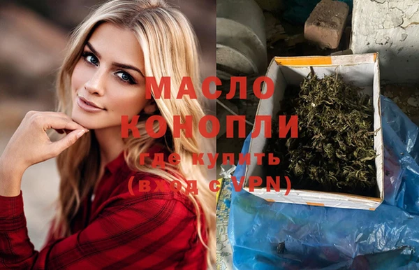 PSILOCYBIN Беслан