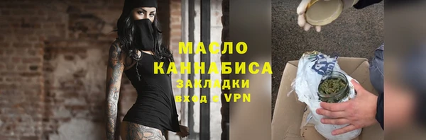 jwh Белоозёрский