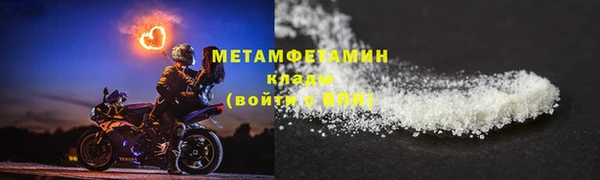 jwh Белоозёрский