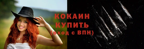 jwh Белоозёрский