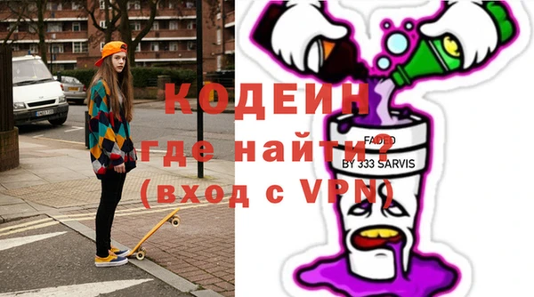 jwh Белоозёрский