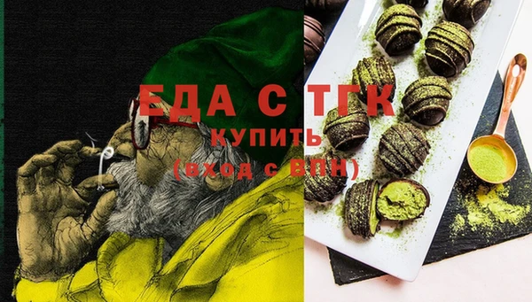 jwh Белоозёрский