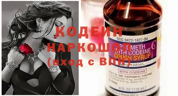 jwh Белоозёрский