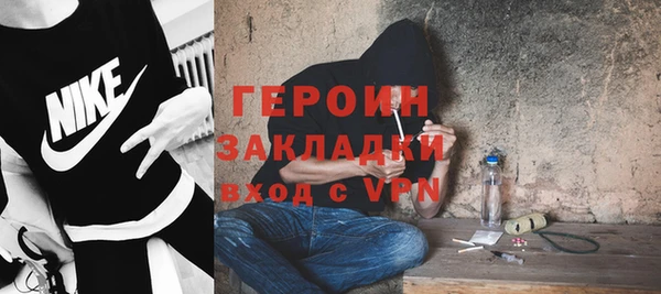 jwh Белоозёрский