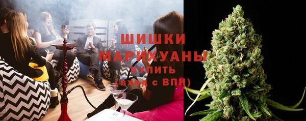 винт Беломорск