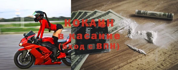 jwh Белоозёрский
