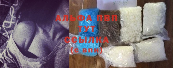 jwh Белоозёрский