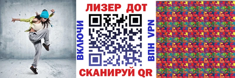 Марки NBOMe 1,8мг  это официальный сайт  Болотное 