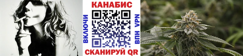 Конопля OG Kush  гидра зеркало  Болотное 